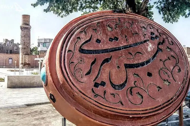 بارگاه شمس تبریزی به قطب علمی و فرهنگی کشور تبدیل می‌شود