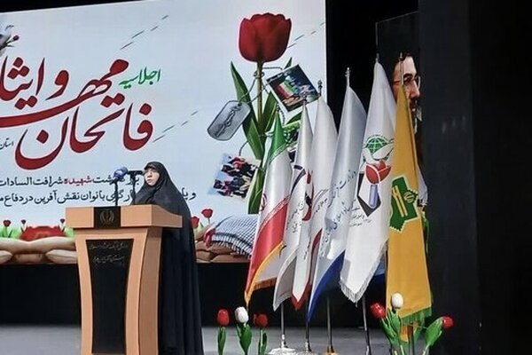 زنان باید افتخارات ایران ‌زمین و الگوهای موفق را بازخوانی کنند